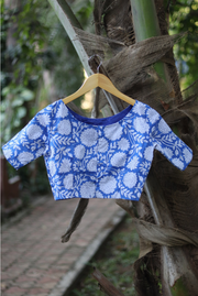 Bonsai Garden (BLOUSE)