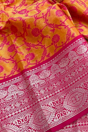 Muskaan (SAREE)